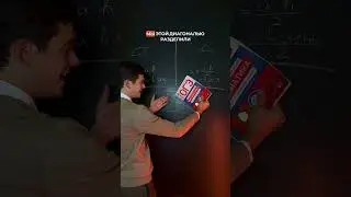 Забери бесплатный урок по ссылке в шапке профиля. Онлайн школа 