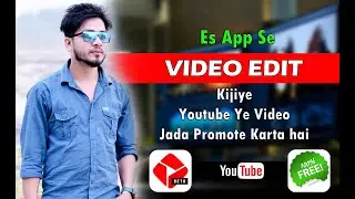 Youtube Create app kaise use kare. How to use Youtube CreateApp. Youtube Create Editing App tutorial