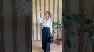 Стильный учитель: за или против? Учителя, приглашаю присоединиться к моему курсу «Успешный учитель»