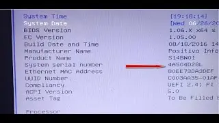 COMO DESCOBRIR O SERIAL NUMBER DE QUALQUER NOTEBOOK POSITIVO!