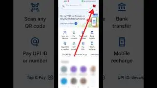 Google Pay Ka History kaise Delete Kare 
