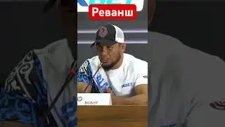 Бобур Абдулазизов #mma #kazmma #мма #ufc #бокс #бои