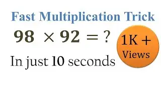 Multiplication trick-4. How to multiply big numbers