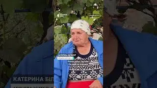 Живуть у селах прикордонної громади Сумської області 