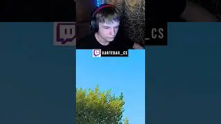 ПОЛЕЗНЫЙ РАСКИД НА ОВЕРПАССЕ #csgo #cs2 #ксго #кс2 #xanterax