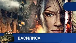 🌎ОН ДВОРЯНИН, А ОНА -КРЕПОСТНАЯ КРЕСТЬЯНКА🔥ВАСИЛИСА🔥KINODRAMA