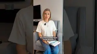 Эти книги должен прочесть каждый! 