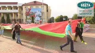 В Речице прошел митинг в поддержку мира, безопасности и спокойствия