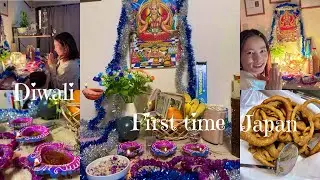 Celebrating Diwali 🪔 in Japan|Laxmi Puja