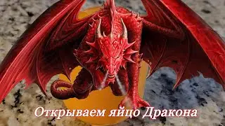 Открываем большое яйцо. Kinder surprise. Моя коллекция.