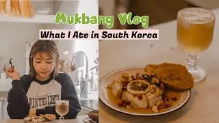 KOREA VLOG | What I Ate in South Korea