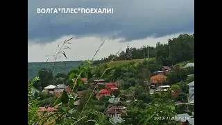 Наше путешествие в Плес.