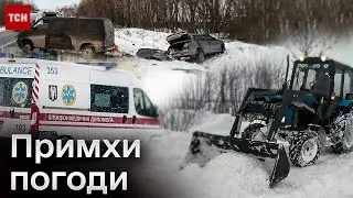 🌨️ Негода забирає життя українців! Підступні морози на дорогах і водоймах