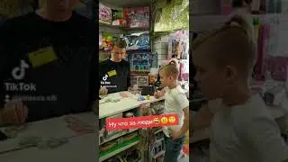 Поехал в Полицию😬😅 @vek mihriman залетайте🚀дружите🥰
