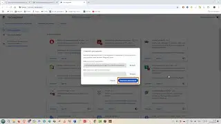 Извлечение установленных расширений из браузера и установка их в другой браузер.