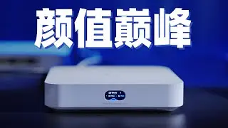 颜值爆表的ubiquiti高性能网络迷你全家桶/手把手教你玩转UniFi网络设备以及使用体验（网络改造计划第一季）