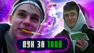 ЛУК из СЕКОНД ХЕНД или ГДЕ ПОКУПАТЬ ОДЕЖДУ В 2022 году