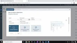 HANA Cloud Learning Series - Part 2: Design time artifacts