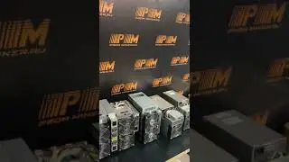Наличие оборудования в Москве / Компания Promminer