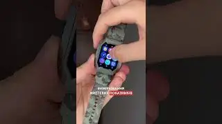 Smart UWatch Military