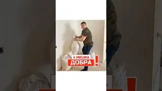 Плитка за 175 тыс. на выброс I Ремонт ванной