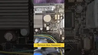 How to remove BIOS Password without any software?