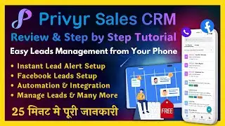 Privyr Sales CRM Review & Tutorial : Best CRM for Closing More Sales