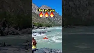 Сплав и моторафтинг.  Чем отличается 