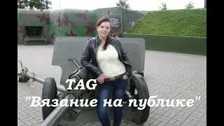 AlinaVjazet. TAG 
