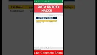 Automated Data Entry Form in Excel #Shorts #explorepage