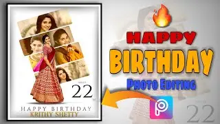 PicsArt Viral Happy Birthday Photo Editing | PicsArt Birthday Photo Editing - Mayank Editz 🔥