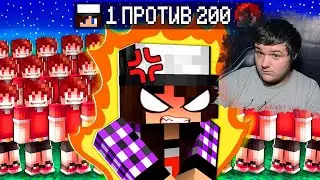 200 СПОСОБОВ РАЗОЗЛИТЬ МОИХ ДРУЗЕЙ В МАЙНКРАФТ! | Реакция на Эдисона