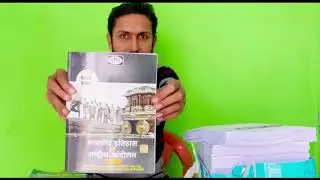 drishti notes review। दृष्टि आईएएस नोट्स।drishti class notes