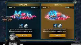 Anime, ASMR, twerk, bodiart и Raid Shadow Legends