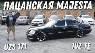 Якудза стайл!! Обзор Toyota Crown Majesta  [Leks-Auto 479]