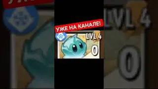 Plants vs zombies 12 часть 