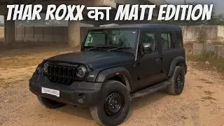 Thar Roxx MX1 Base Model Matt Edition