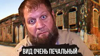 ЕМЕЛЬЯНЕНКО НАШЕЛСЯ ПОСЛЕ ЗАПОЯ...
