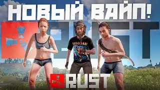 НОВЫЙ ВАЙП КЛАНА GVR! МОДОВЫЙ СЕРВЕР и БЕСКОНЕЧНЫЕ РЕСУРСЫ!