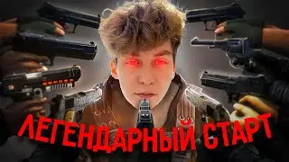 ИНТЕРЕСНОЕ ВЫЖИВАНИЕ ПРОТИВ 1000 ЛЮДЕЙ РАСТ🔥Жду БЗДЕНА🔥