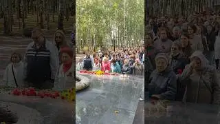 Возложение цветов к Вечному огню Мемориала Славы, посвященная Дню окончания Второй мировой войны.