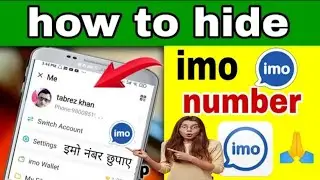 how to hide your imo number | Apne imo number ko kaise chhupaye @TechnicalYogi