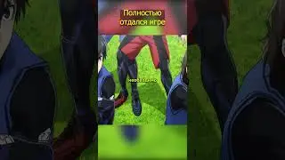 Он забил гол… но поблагодарил другого 😭⚽ 
