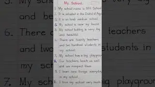 My school essay in ten lines | good handwriting #shorts #youtubeshorts #english