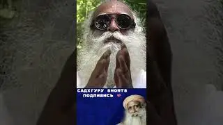 Попробуй этот эксперимент 