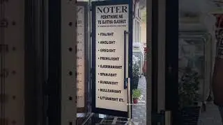 Albanian language 