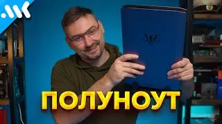 Длинная ДИЧЬ: ПОЛУноут на RTX 4070 и i9-14900HX | Обзор мини-ПК AtomMan G7 Ti