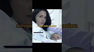 Бизнесмен приехал в роддом, а его сына кормит грудью нищенка, потерявшая ребёнка😨