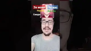 Как вы поняли, не уложился😅 Пришлось ускорять. 