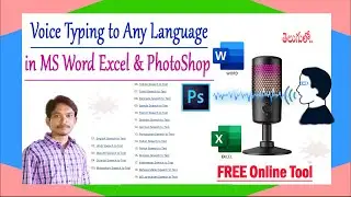 Voice typing in any Language of Telugu, Hindi and English Use Free tool